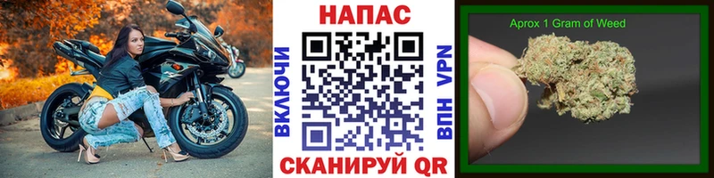 Купить ГАШИШ Марихуана МЕТАМФЕТАМИН Меф мяу мяу АМФ Камбарка