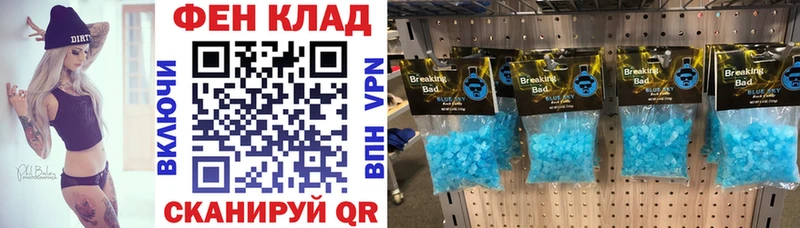 Купить где  Камбарка  Amphetamine 97% 