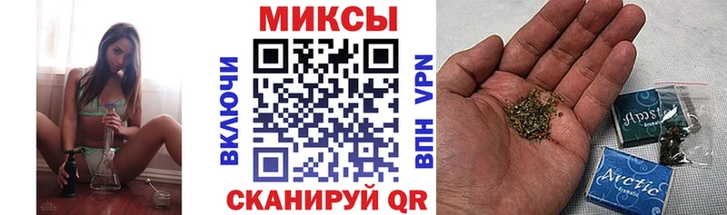 Купить где Камбарка БУТИРАТ BDO