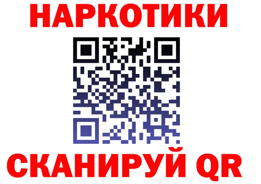 ЭКСТАЗИ Cube зеркало площадка KRAKEN Камбарка